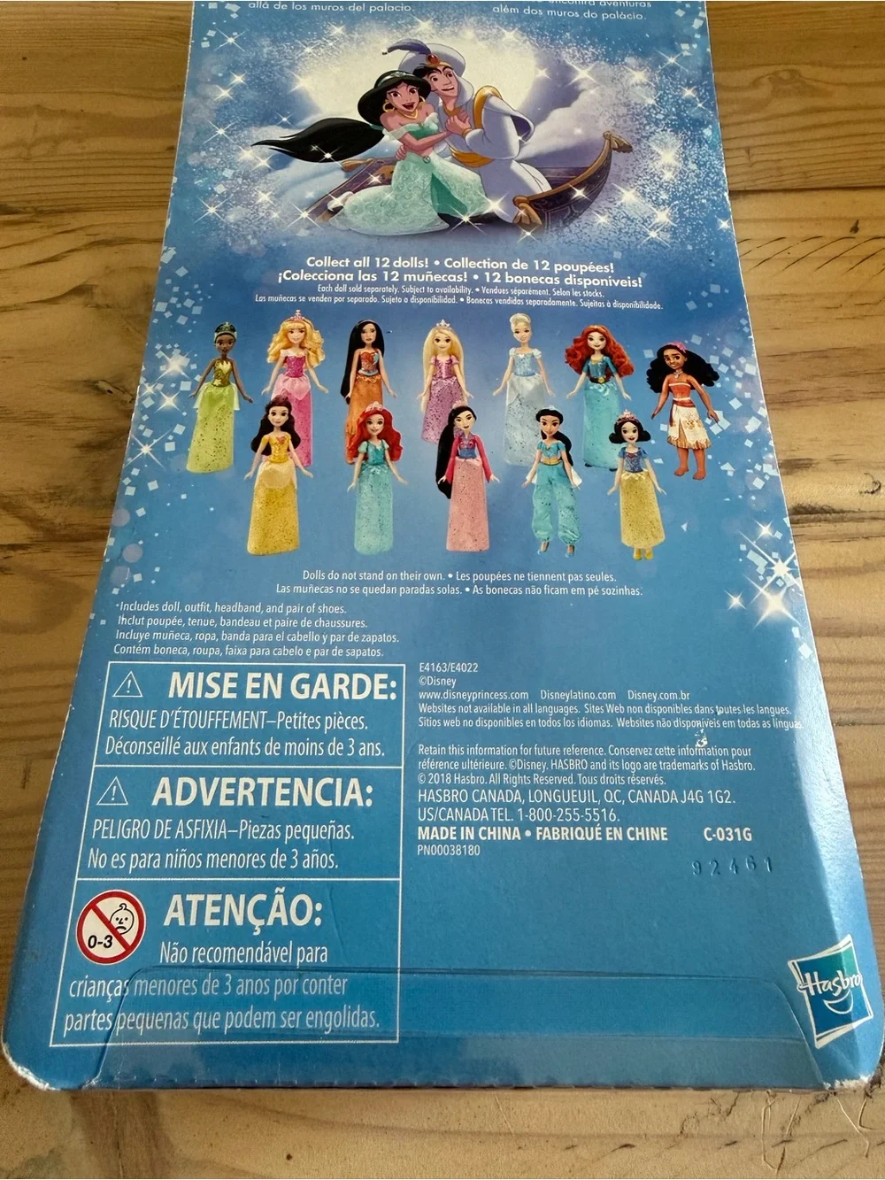 Disney Princess Jasmine Royal Shimmer Doll - Teal Blue New in Package Hasbro